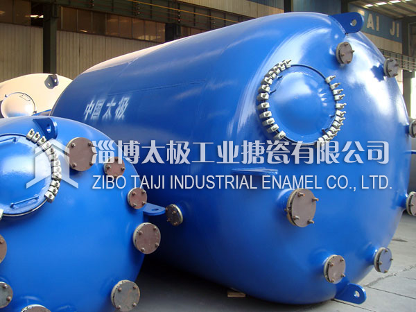 搪玻璃反應釜為什么要清洗？