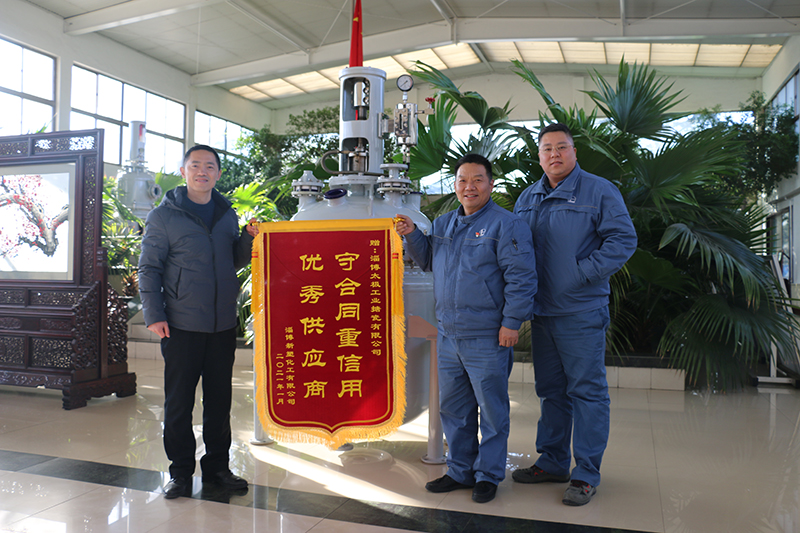 客戶授予太極“守合同重信用，優(yōu)秀供應(yīng)商”稱號