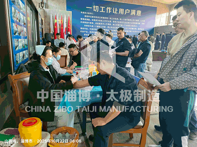 關(guān)愛員工健康！太極搪玻璃設(shè)備公司一年一度的全員體檢暖心開啟