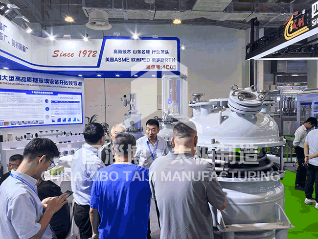 淄博太極工業(yè)搪瓷有限公司亮相國(guó)際雙展，展示制造實(shí)力