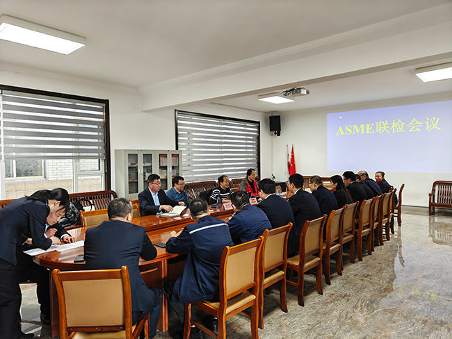 太極公司第 9 次順利通過(guò) ASME 換證審查  持續(xù)領(lǐng)跑搪玻璃設(shè)備國(guó)際認(rèn)證之路